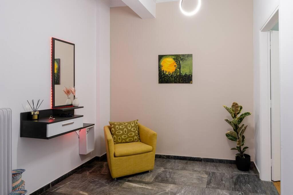 Apartment Elegant Flat *