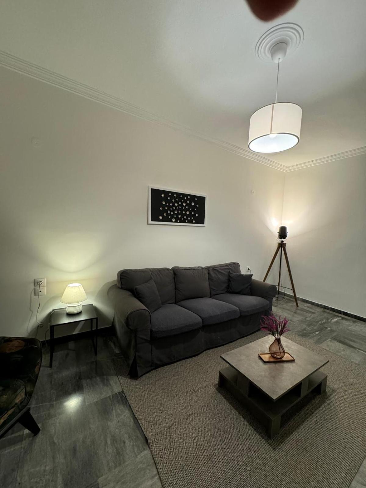 Apartment Elegant Flat